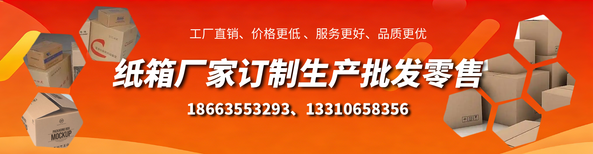 桂平不锈钢桥架厂家